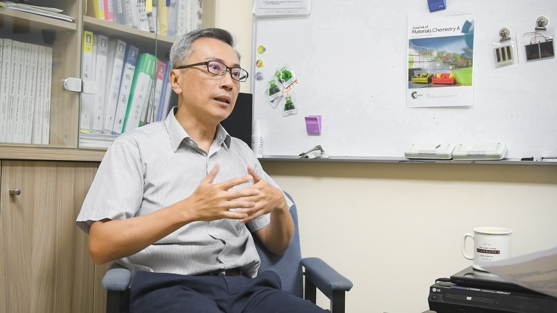 Professor Lin Ching-yao