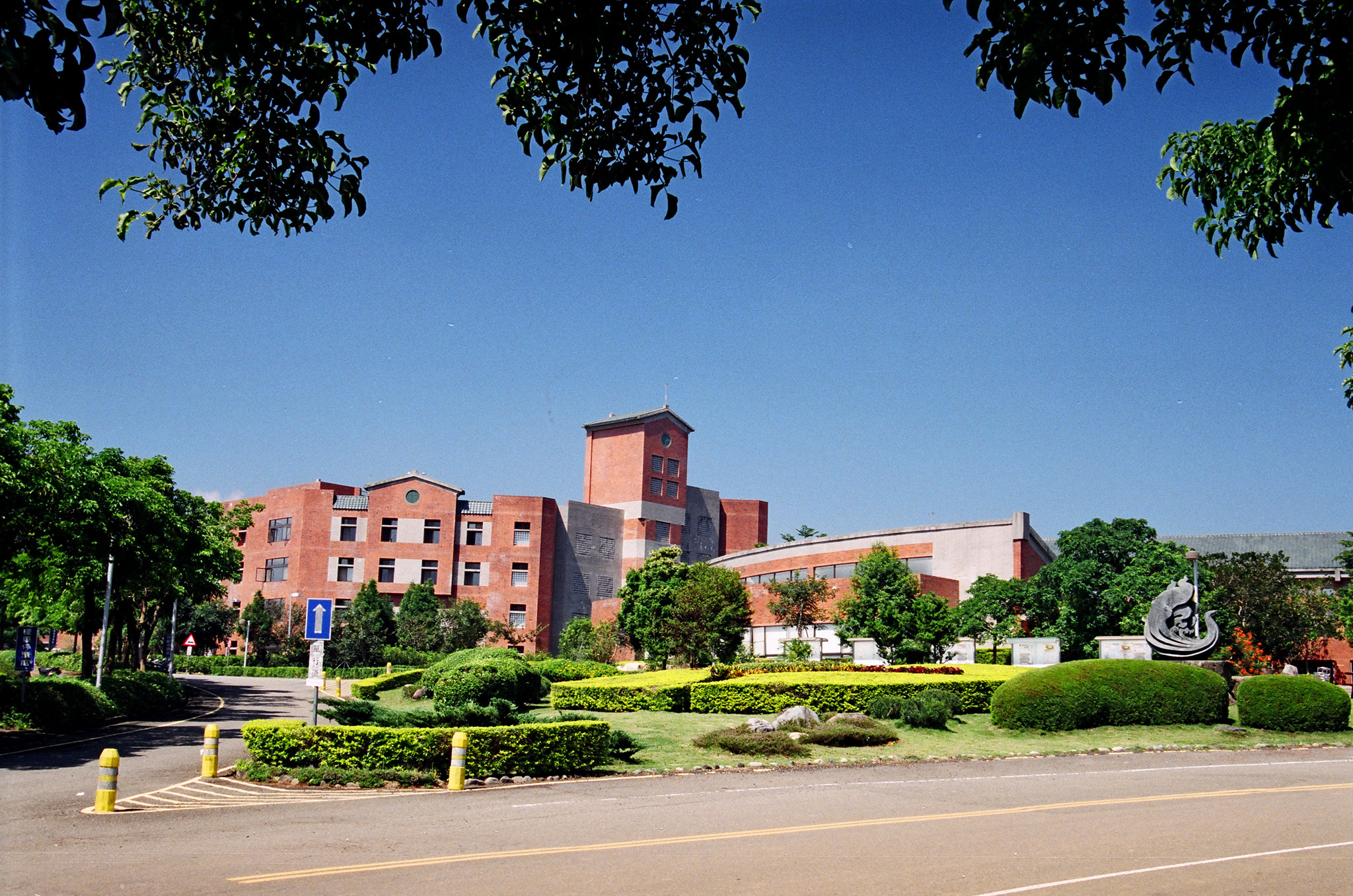 學生宿舍