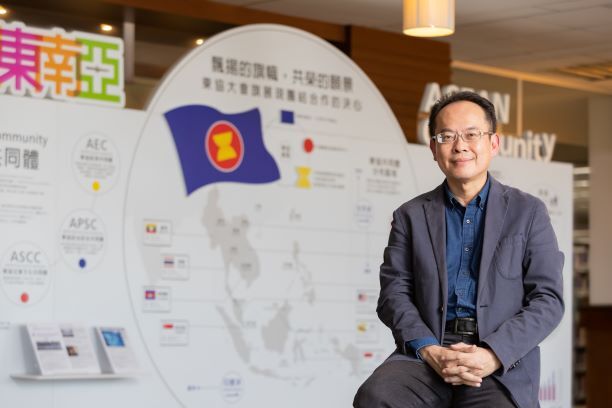 Director Chen Pei-hsiu (陳佩修), Center for Southeast Asian Studies 
