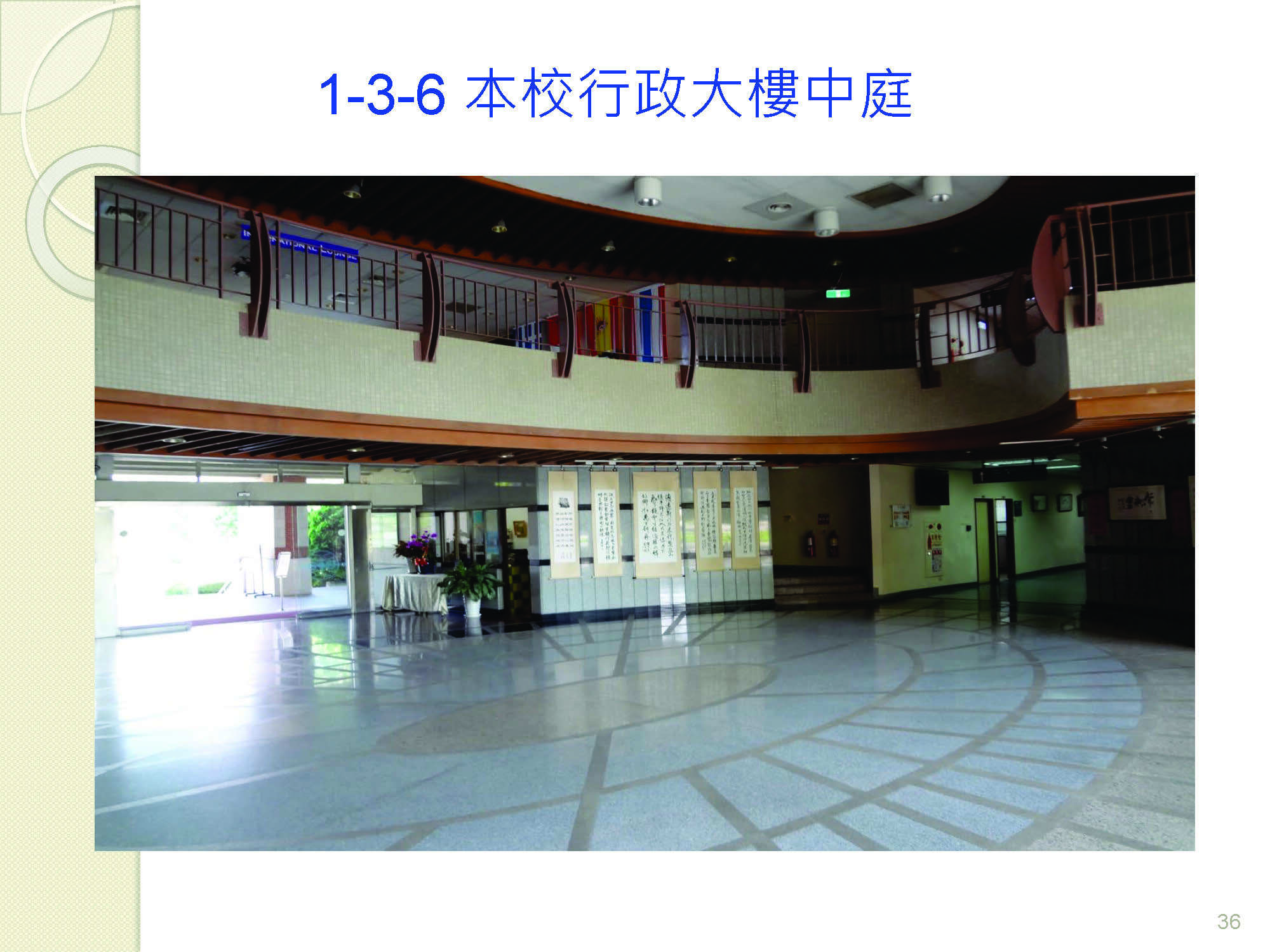 36
