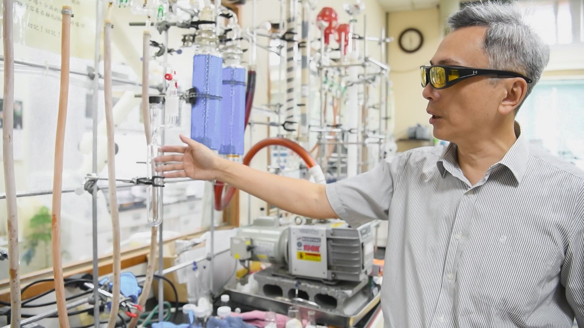 Professor Lin Ching-yao