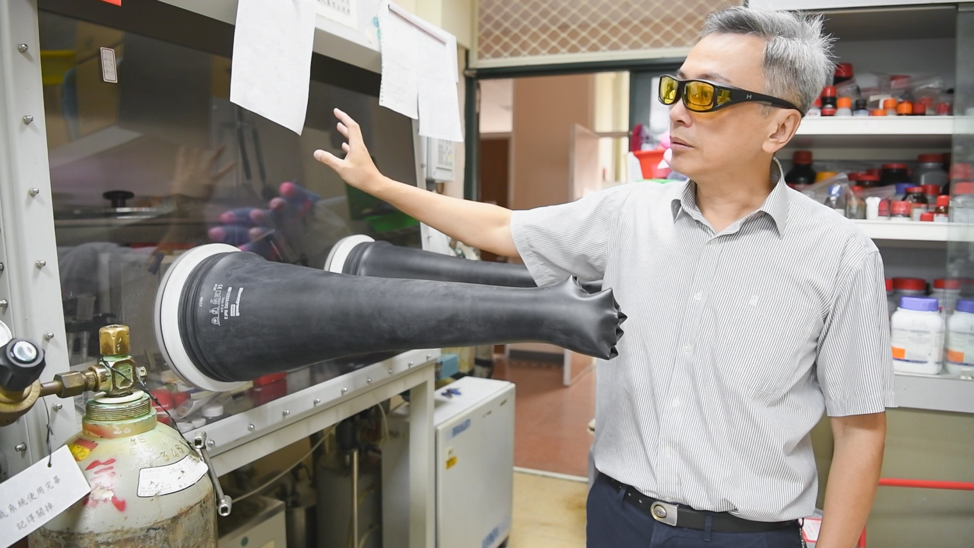 Professor Lin Ching-yao