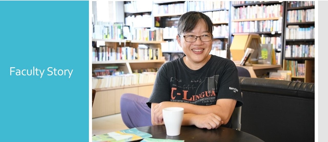 Professor Luo Li-bei