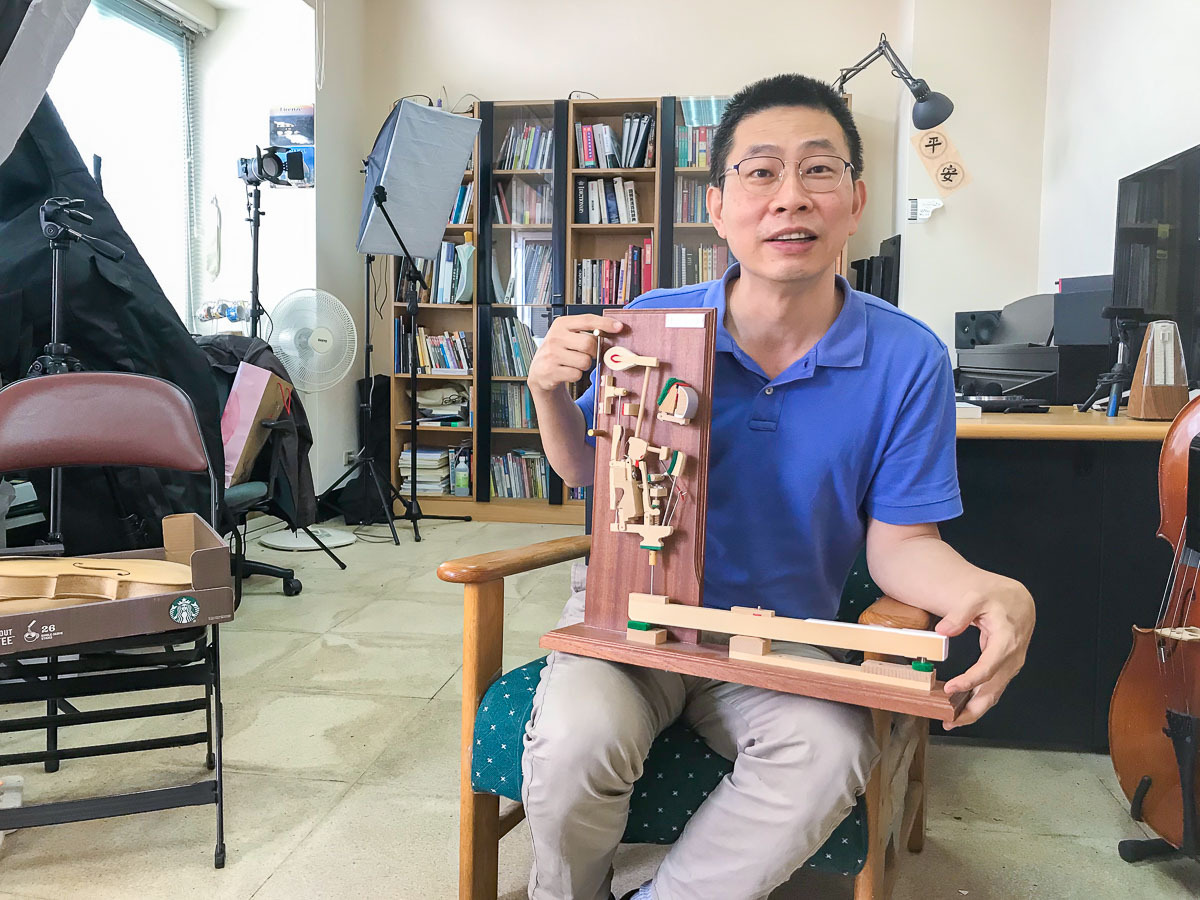 Dr. Rhett Herng-Yow Chen