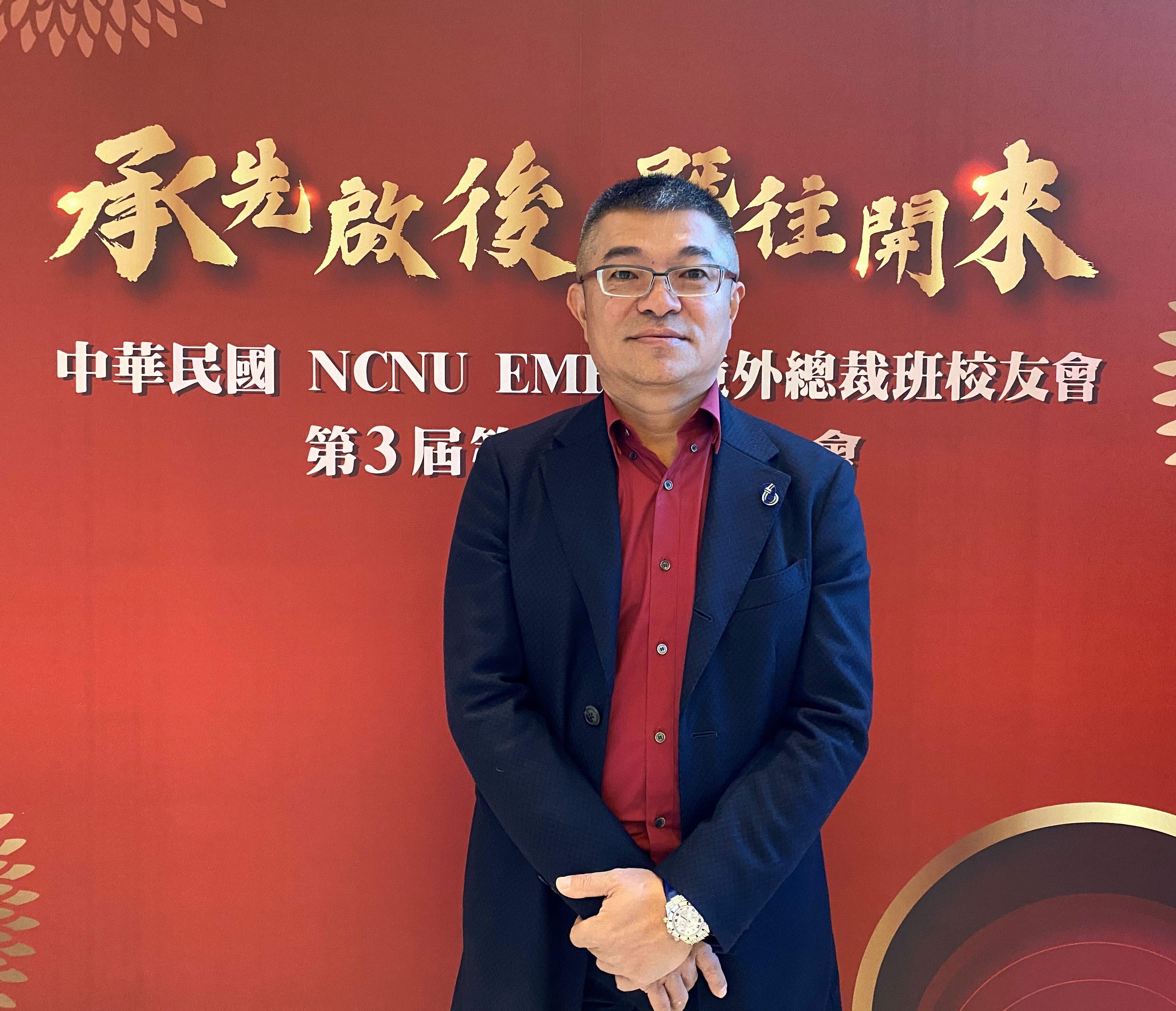 吳尚謙