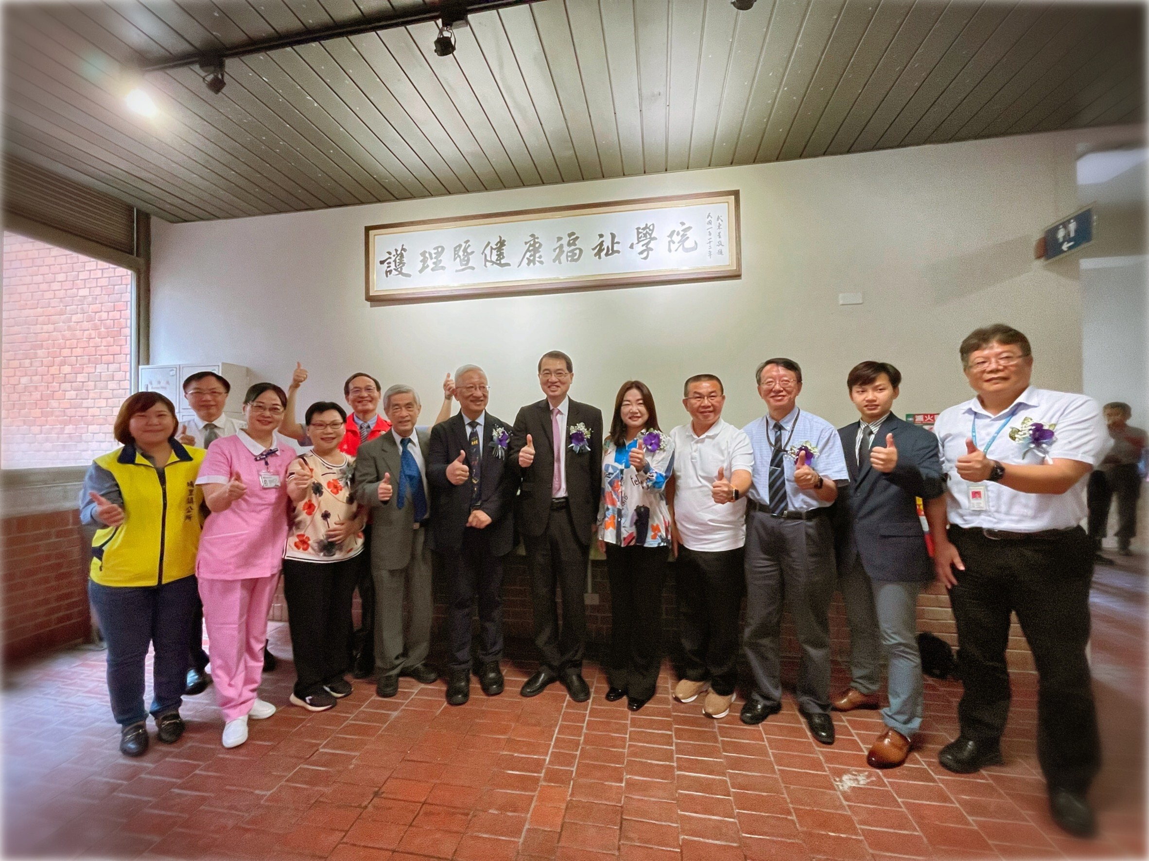National Chi Nan University Launches College of Nursing and Health Welfare: Advanced Intelligent Simulation Mannequins Draw Attention