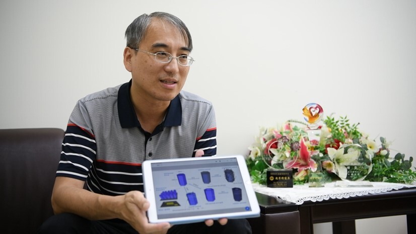 Hsiang Chen