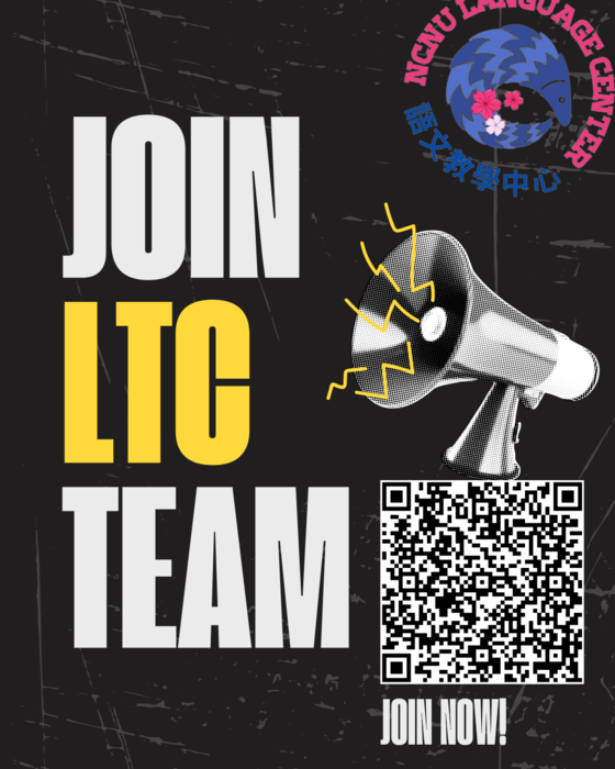 專任助理徵才圖片