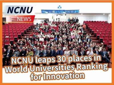NCNU leaps 30 places in World Universities Ranking for InnovationImage